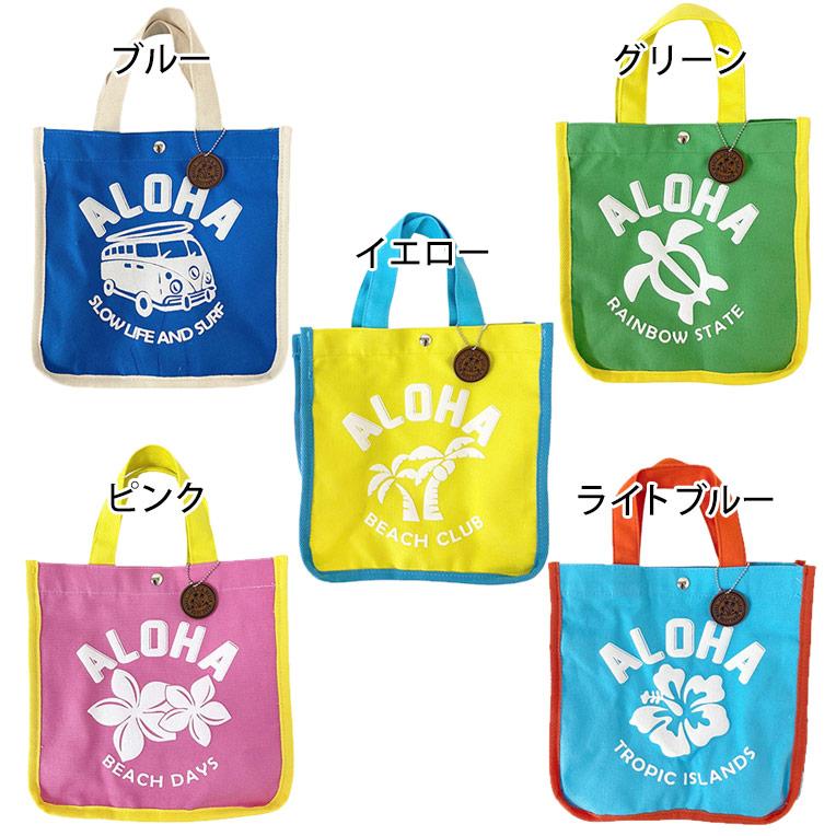 Kahiko（カヒコ） ハンドバッグ トートバッグ アイカネ ミニトート