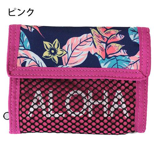 22年レディースファッション福袋 お札入れ ハワイで購入 二つ折り財布 折り財布 Www Krushakdhara Com