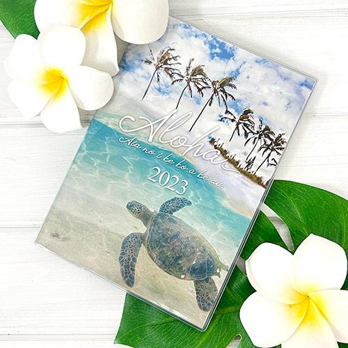 23 手帳 スケジュール帳 B6 シー ホヌ Honu おしゃれ 可愛い ハワイ Kahiko アロハダイアリー ハワイアン雑貨 Khk227 Clara Hawaiian Select Shop 通販 Yahoo ショッピング