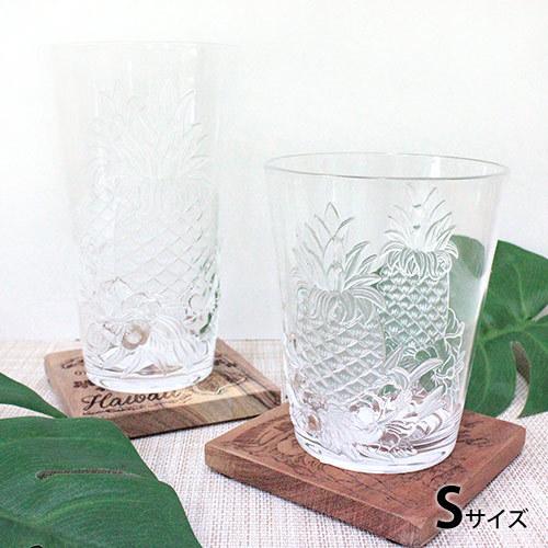 コップ カップ おしゃれ 食器 Kahiko パイナクリアカップ S プラスチック コップ パイナップル かわいい ハワイアン雑貨 キッチン Bwoyjjo547 食器 グラス カトラリー Www Siicp Com