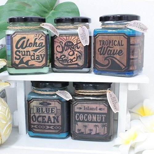 Kahiko（カヒコ） 芳香剤 部屋 トイレ おしゃれ インテリア ジェル