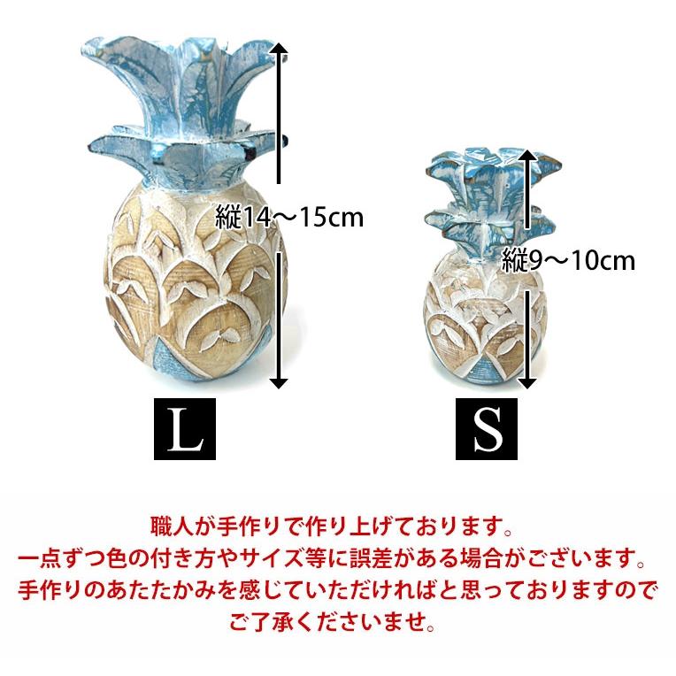 ハワイ パイナップルオブジェ 【公式通販】