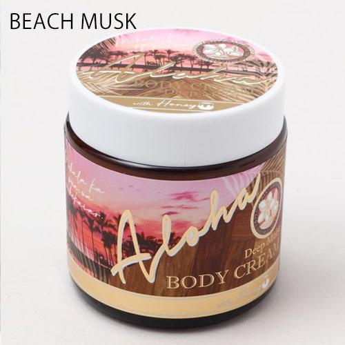 Kahiko（カヒコ） アイナ ボディクリーム プルメリア花エキス