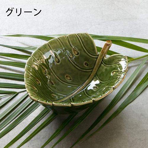 Kahiko（カヒコ） モンステラ ボウル Sサイズ 皿 中鉢 ハワイアン 食器