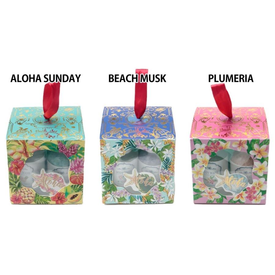 お風呂 バスタイム バスグッズ リラックス ハワイ おしゃれ フレグランス Kahiko ハワイアン バスギフト Khk6 Clara Hawaiian Select Shop 通販 Yahoo ショッピング