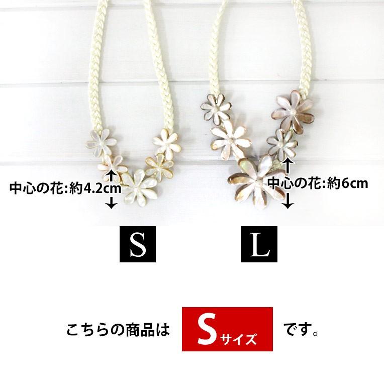 5連ティアレ シェルネックレス S 天然貝 ハワイアンアクセサリー 