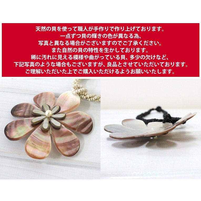 アクセサリー ネックレス シェルネックレス ダブルティアレ L ハワイ 