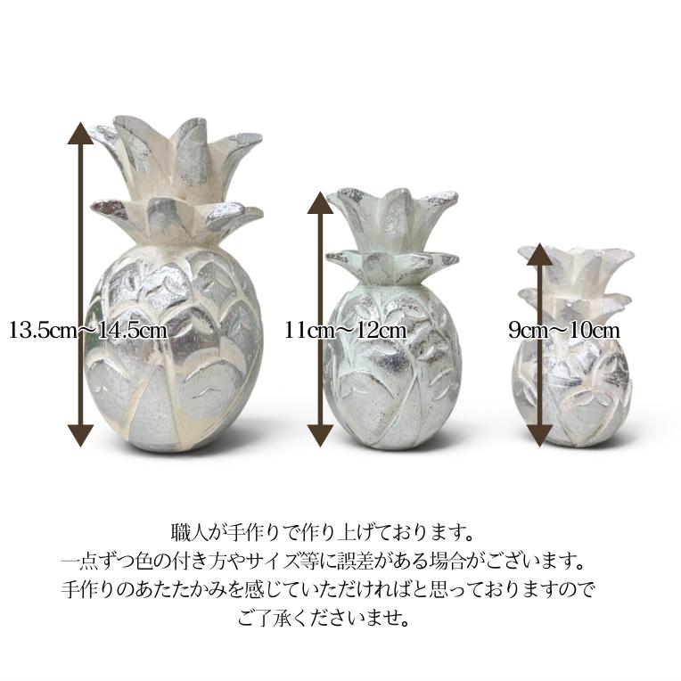 パイナップル 木製 オブジェ Sサイズ 10cm ハワイ雑貨 南国 インテリア