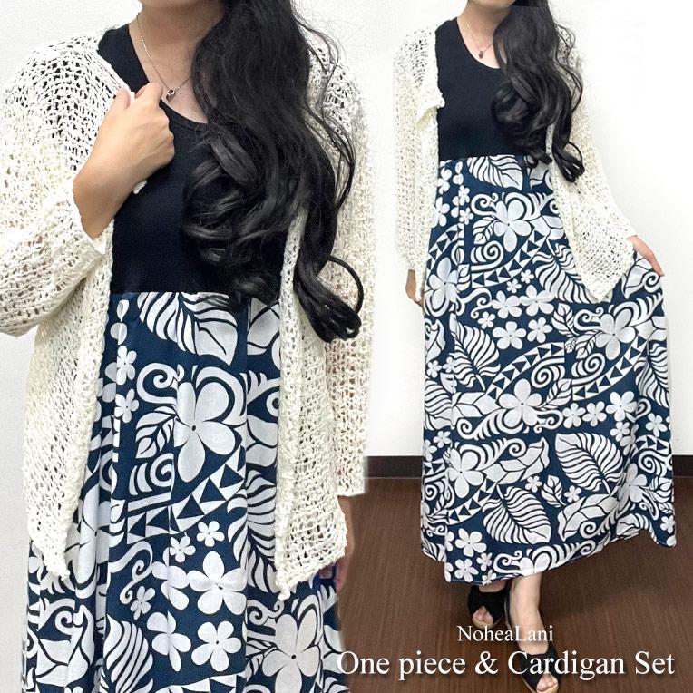 夏 ロング ワンピース レディース マキシ丈 リゾート 海 Nohealani ノヘアラニ ハワイアン ワンピース オリジナル プルメリア 半袖 Nl35 Clara Hawaiian Select Shop 通販 Yahoo ショッピング