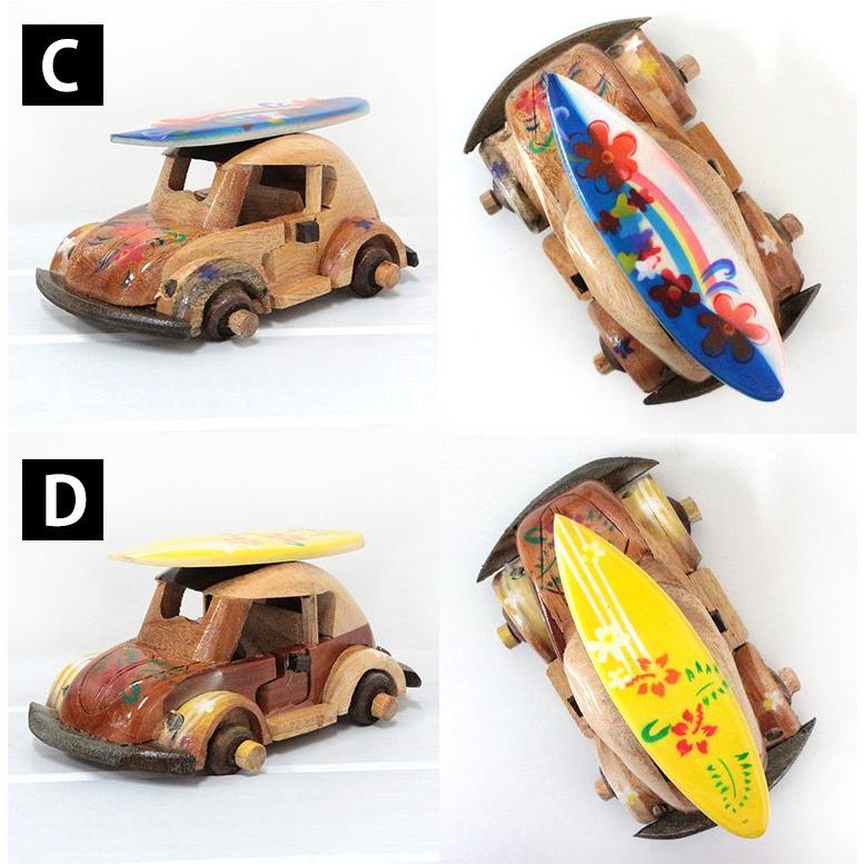 ウッドカー 車 木製 サーフボード インテリア ハワイ 置物 ギフト