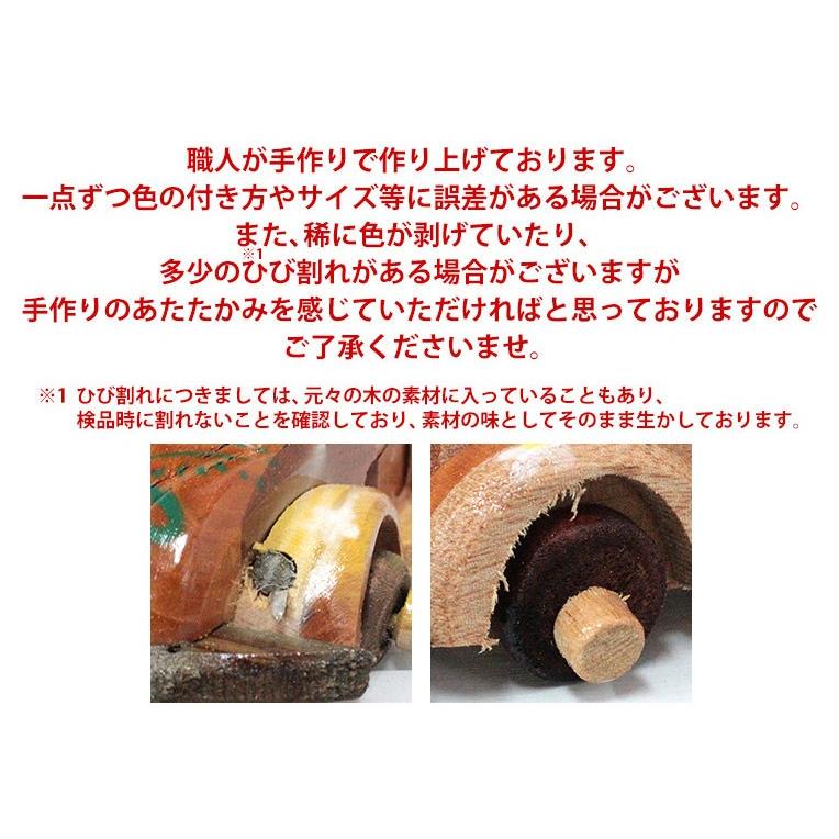 ウッドカー 車 木製 サーフボード インテリア ハワイ 置物 ギフト