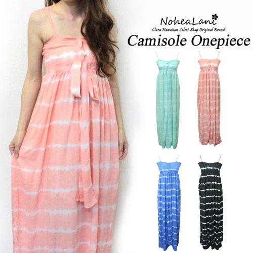 ハワイアン ロングワンピース leimaikai-hawaii_t