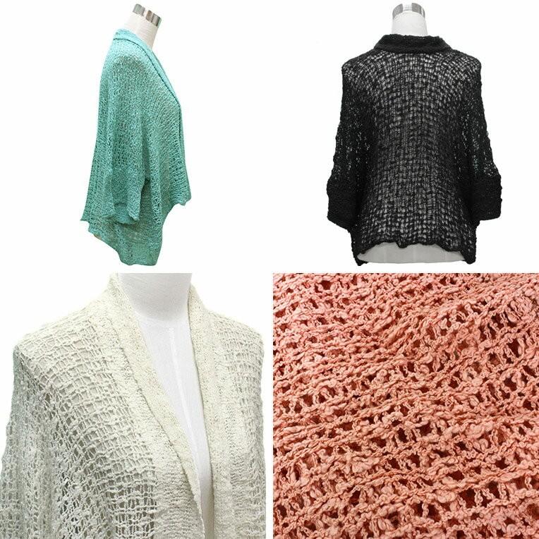 カーディガン ニット レディース 羽織 アウター おしゃれ ハワイ