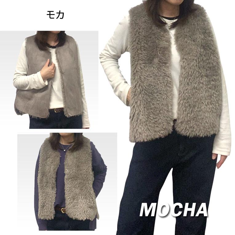 プードルファー リバーシブル ベスト ジレ OMNES フリーサイズ