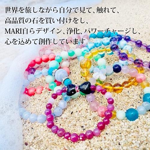 Crown Jewel ブレス】 天然石 パワーストーン お守り ブレスレット