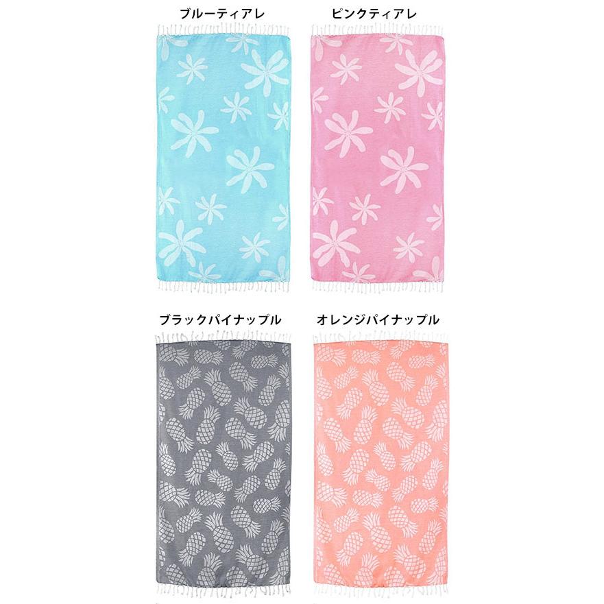 マルチクロス ハワイ ビーチブランケット SEVEN ISLAND トルコタオル