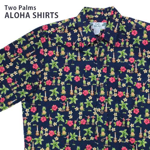TWO PALMS ハワイ アロハシャツ メンズ 半袖 トップス 綿 Two