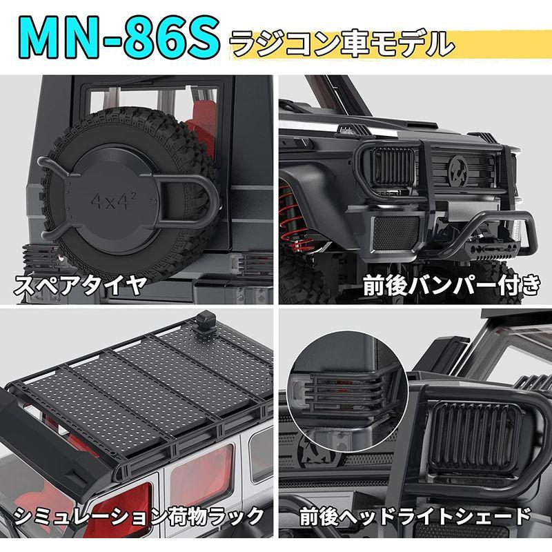 DEERC ラジコン クローラー ホビー ラジコンカー オフロード 4WD 独立懸架 四輪駆動 1/12 カスタム 改造 大人向け 操作時間 DEERC ラジコンカー オフロード 4WD こども向け 大人向け 高速 40km/h 大型 1/10スケール シェル2個 バッテリー2個 YW1698081093(15986円)