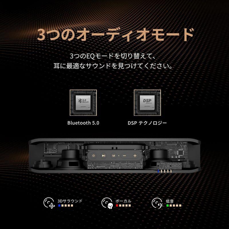 BOGASING S8 Pro Bluetoothスピーカー ポータブルワイヤレススピーカー 大迫力 HiFi音質 大音量 重低音 DSP技 S8 Pro Bluetoothスピーカー ポータブルワイヤレススピーカー 大迫力 HiFi音質 大音量 重低音 DSP技 巨大なステレオ サウンドと 倍の音量を得るには つの 真のサラウンド サウンド体験を作り出します