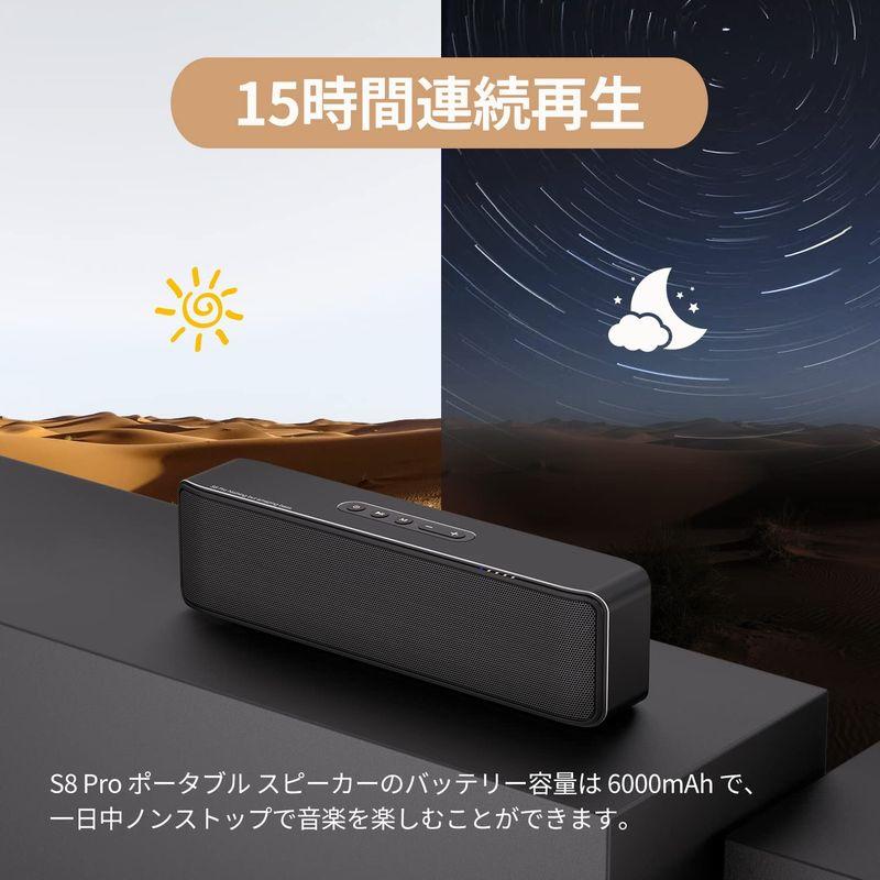 BOGASING S8 Pro Bluetoothスピーカー ポータブルワイヤレススピーカー 大迫力 HiFi音質 大音量 重低音 DSP技 S8 Pro Bluetoothスピーカー ポータブルワイヤレススピーカー 大迫力 HiFi音質 大音量 重低音 DSP技 巨大なステレオ サウンドと 倍の音量を得るには つの 真のサラウンド サウンド体験を作り出します