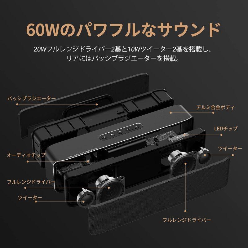 BOGASING S8 Pro Bluetoothスピーカー ポータブルワイヤレススピーカー 大迫力 HiFi音質 大音量 重低音 DSP技 S8 Pro Bluetoothスピーカー ポータブルワイヤレススピーカー 大迫力 HiFi音質 大音量 重低音 DSP技 巨大なステレオ サウンドと 倍の音量を得るには つの 真のサラウンド サウンド体験を作り出します