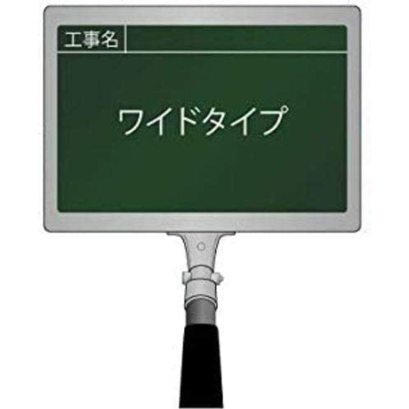 売れ筋売れ筋ハイビスカス(HIBISCUS) 携帯黒板(ワイドタイプ) フィットグリーン GPY-1(工事名) 土木 建築 測量 工事写真 プレゼンテーション用品 ■TRUSCO マグネットシート のりなし t0.6mmX250mmX300mm TMGK06250300(2555319)