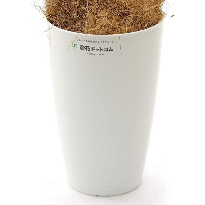 造花ドットコム プレミアム 光触媒 消臭 フェイクグリーン 「南国 西海岸 ハワイ アレカパーム ヤシ 高さ110cm 幅80cm 奥行80 消臭 造花ドットコム プレミアム 光触媒 フェイクグリーン 南国 西海岸 ハワイ アレカパーム ヤシ 高さ110cm 幅80cm 奥行80