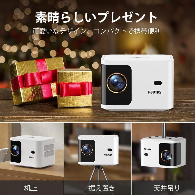 ⭐️高性能⭐️SALE⭐️プロジェクター5G 10000lm Bluetooth5.0 Amazon.co.jp: ASUTAS プロジェクター 超小型 5G WiFi