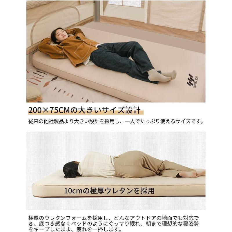 WINSOON インフレーターマット 10cm 極上の快適性・より広い