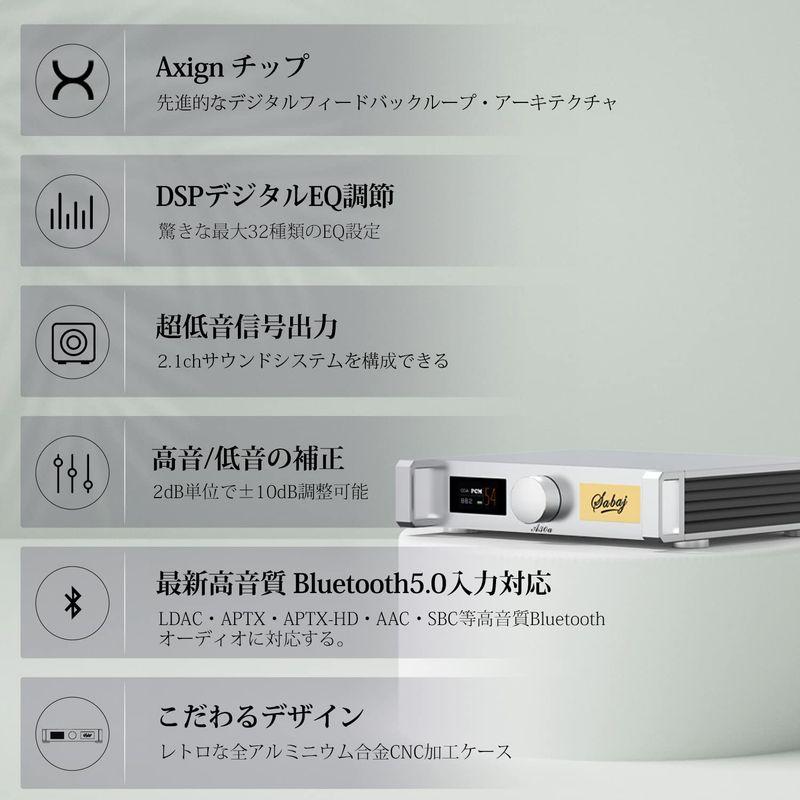 Sabaj A30a Bluetooth パワーアンプ HI-FI クラスDオーディオ デジタルアンプ 2.1ch・2.0ch USB・光・