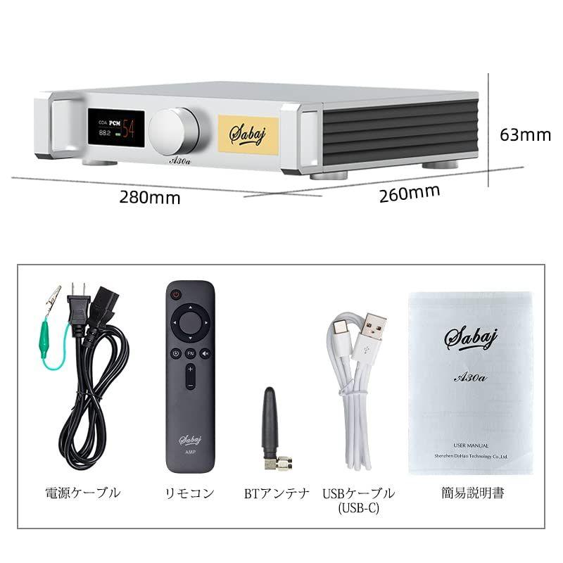 Sabaj A30a Bluetooth パワーアンプ HI-FI クラスDオーディオ デジタルアンプ 2.1ch・2.0ch USB・光・