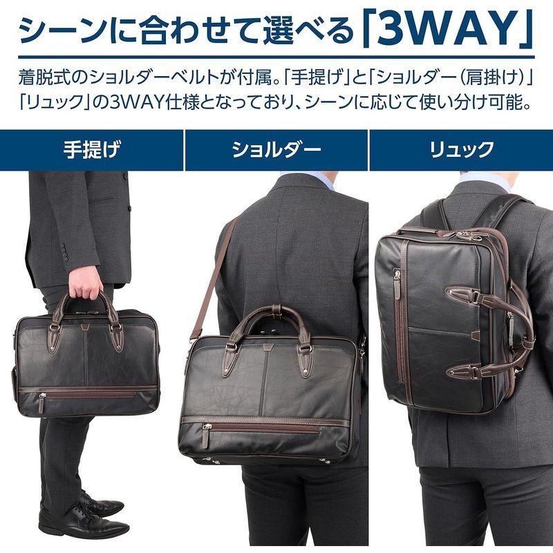 クリアランス販売済み ハクバ ビジネスバッグ Fineseed TOKYO 3WAYビジネスリュック 1610 ビジネスブリーフ A4サイズ対応 15インチPC対