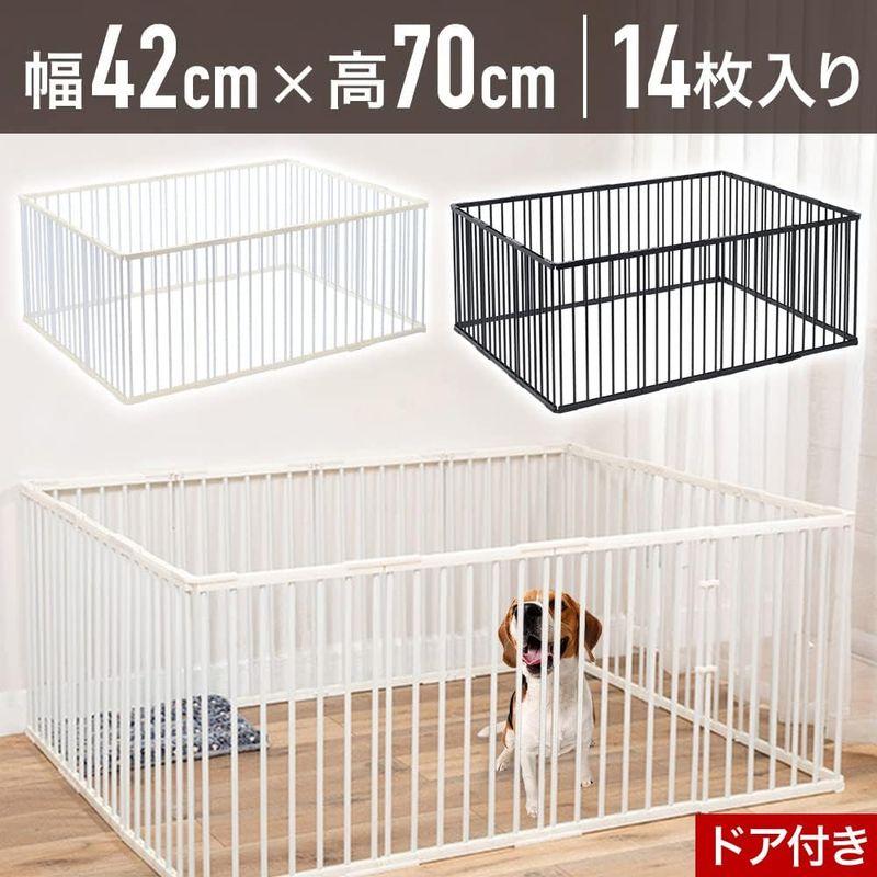 iimono117 ペットサークル 犬サークルケージ フェンス 14面 幅173×奥行131×高さ70cm ドア付き おしゃれ 柵 組み立て ペットサークル 犬サークルケージ フェンス 14面 幅173×奥行131×高さ70cm ドア付き おしゃれ 組み立て