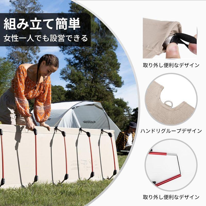 アウトドアベッド コット Naturehike 折りたたみ Naturehike直営店