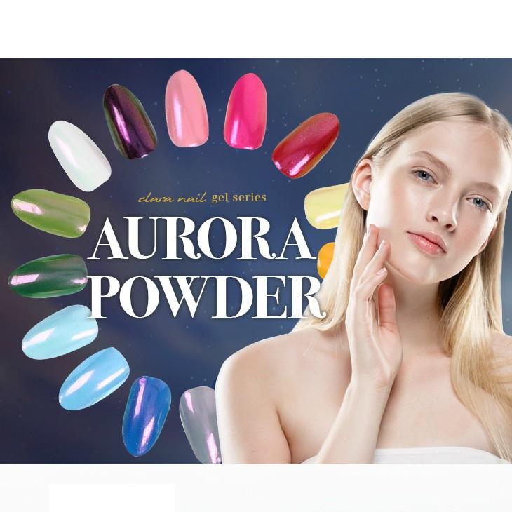 オーロラ パウダー ジェルネイル ユニコーン グリッター レジン ラメ グラデーション マニキュア 送料無料 ポイント Clara Gel Aurorapowder Clara Nail クララネイル 通販 Yahoo ショッピング