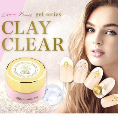 ビジュージェル ネイル 長さ出し アート 粘度 高い テクスチャー パーツ 固定 ビジュージェル 3g 単品 Bijougel3g Clara Nail クララネイル 通販 Yahoo ショッピング