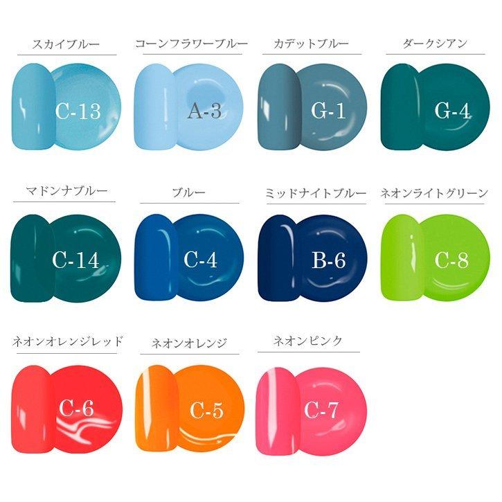 カラージェル 単品 安い ネイル シアー ラメ ゴールド ピンク シルバー ホワイト おすすめ まとめ買い 送料無料 ポイント Clara Gel Colorgelss Clara Nail クララネイル 通販 Yahoo ショッピング