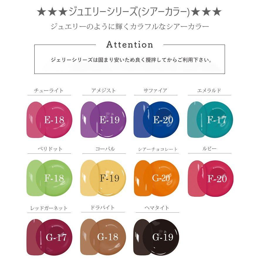 カラージェル 単品 安い ネイル シアー ラメ ゴールド ピンク シルバー ホワイト おすすめ まとめ買い 送料無料 ポイント Clara Gel Colorgelss Clara Nail クララネイル 通販 Yahoo ショッピング