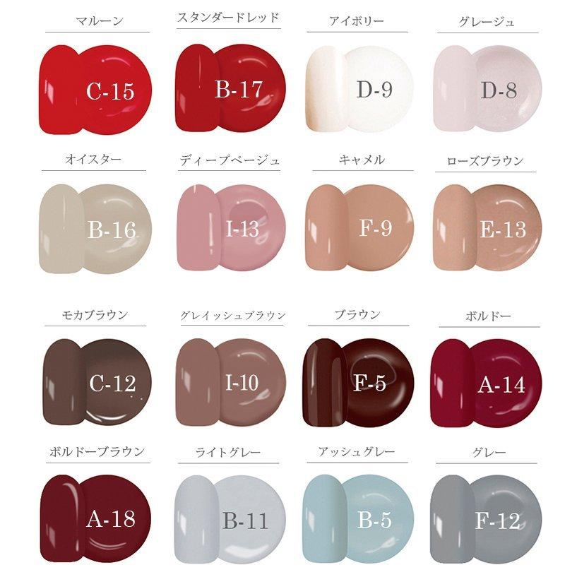 カラージェル 単品 安い ネイル シアー ラメ ゴールド ピンク シルバー ホワイト おすすめ まとめ買い 送料無料 ポイント Clara Gel Colorgelss Clara Nail クララネイル 通販 Yahoo ショッピング