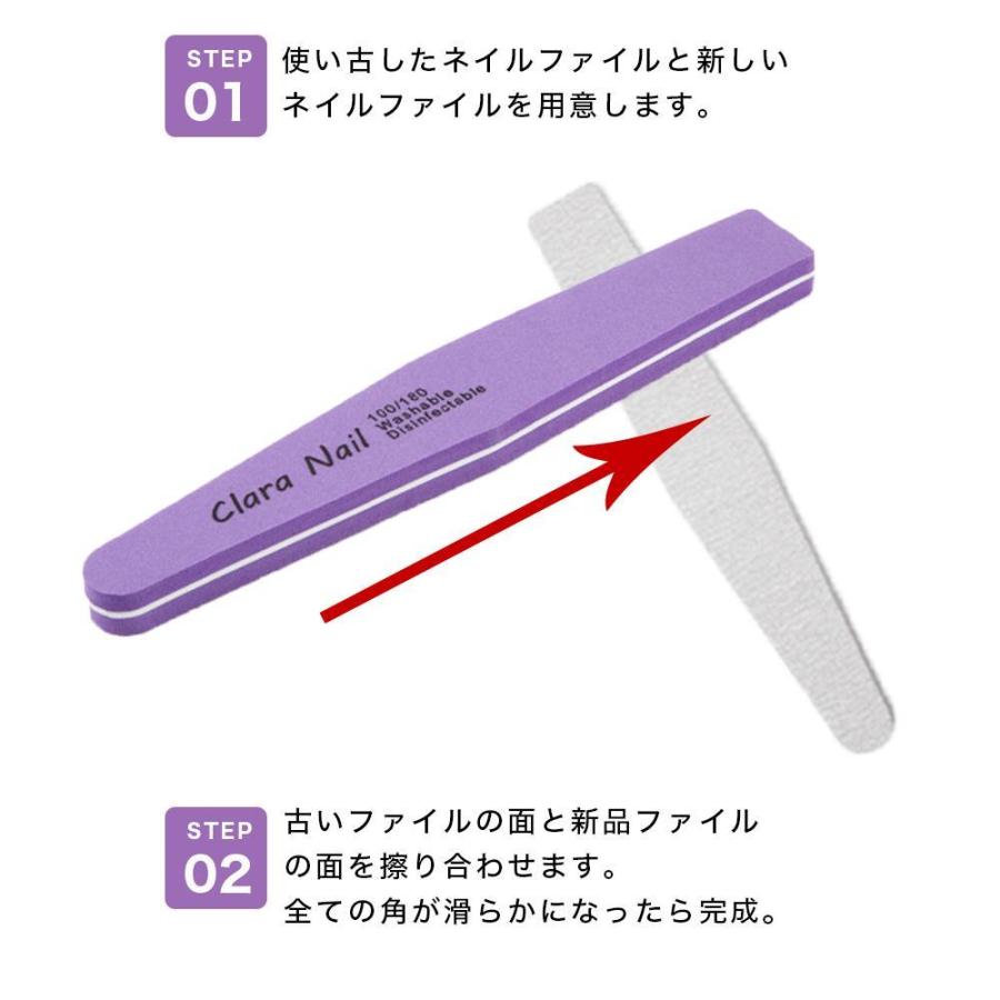 ネイルファイル スポンジファイル ネイルツール オフ 使い方 面取り おすすめ ジェルネイル スポンジファイル 100 180 紫 単品 File3 Clara Nail クララネイル 通販 Yahoo ショッピング
