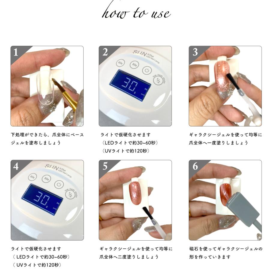 カラージェル ネイル セット セルフ おすすめ マグネットジェル 初心者 ラメ シアー 筆 ボトル 人気色 ピンク ブラウン ギャラクシージェル 10色セット Galaxyall Clara Nail クララネイル 通販 Yahoo ショッピング