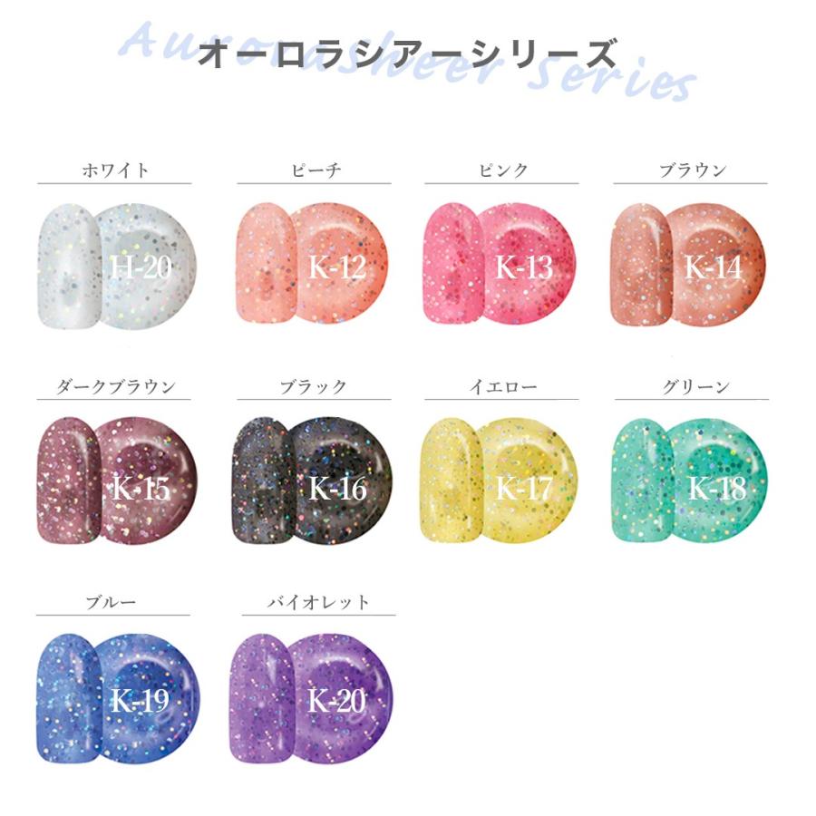 店 カラージェル ネイル セルフ おすすめ 初心者 ラメ シアー 人気色 ブラウン ピンク 全51色 プレミアムジェル 単品 Www Acabonding Com