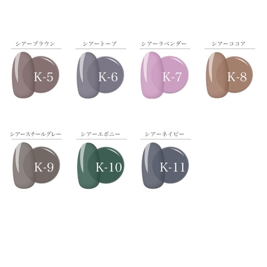 プレミアムジェル 10個 セット 送料 無料 Color ラメ ジェル ネイル ジェルネイル ジェルネイルセット ニュアンス クララ クララネイル クララジェル Premiumgel10set Clara Nail クララネイル 通販 Yahoo ショッピング