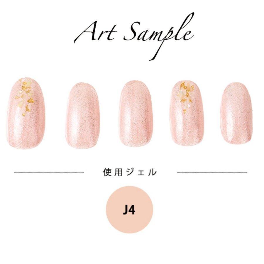 カラージェル ネイル セット セルフ おすすめ 初心者 ラメ シアー 人気色 ブラウン ピンク 全51色 プレミアムジェル 5色セット Premiumgel5set Clara Nail クララネイル 通販 Yahoo ショッピング