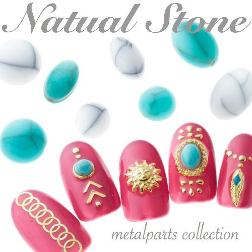 ネイルパーツ カラージェル ネイル ストーン セット デコ ライン ラウンド オーバル ホワイト 天然石 コンチョ石 10粒入 Tw Clara Nail クララネイル 通販 Yahoo ショッピング