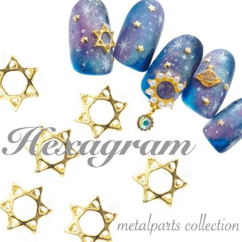 ネイルパーツ メタル ヘキサグラム 星 六芒星 ジェル セット 美容 コスメ アート用 C48 Tw Clara Nail クララネイル 通販 Yahoo ショッピング
