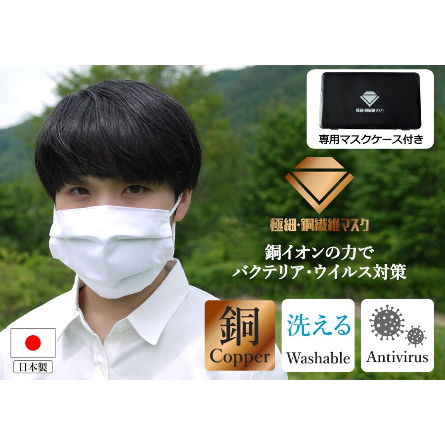 鳥取マスクの商品一覧 通販 - Yahoo!ショッピング