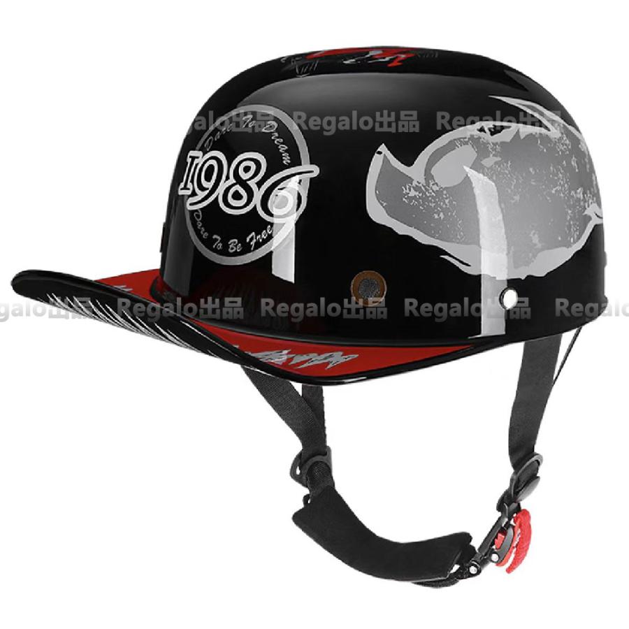 ハーフヘルメット レトロ野球帽ヘルメットハーレーグーステールヘルメット 通気性良い レディース メンズ サイズM-XXL