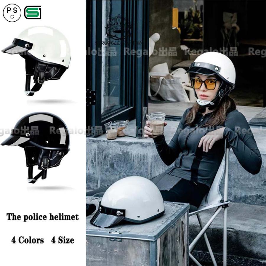 買収 人気ポリヘル ハーフヘルメットポリスヘルメット バイザー付 バイクヘルメット HALF HELMET レトロハーレーハーフ半帽 努力義務化  DOT認定