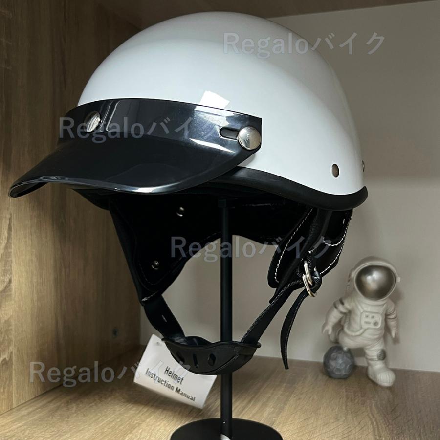 即納】バイザー付き ハーフジェット耳あて脱着可能 ポリスヘルメット